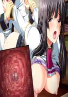 Gakuen 3 ~Kareinaru Etsujoku~ Immoral Edition / 学園3〜華麗なる悦辱〜 インモラルエディション [Kawai Masaki] [Original] Thumbnail Page 1515