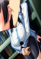 Gakuen 3 ~Kareinaru Etsujoku~ Immoral Edition / 学園3〜華麗なる悦辱〜 インモラルエディション [Kawai Masaki] [Original] Thumbnail Page 1548