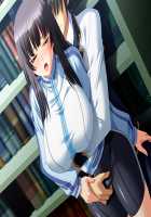 Gakuen 3 ~Kareinaru Etsujoku~ Immoral Edition / 学園3〜華麗なる悦辱〜 インモラルエディション [Kawai Masaki] [Original] Thumbnail Page 1549