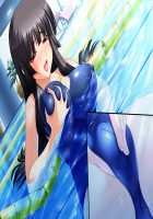 Gakuen 3 ~Kareinaru Etsujoku~ Immoral Edition / 学園3〜華麗なる悦辱〜 インモラルエディション [Kawai Masaki] [Original] Thumbnail Page 1701