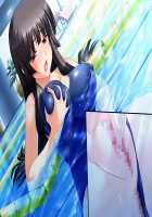 Gakuen 3 ~Kareinaru Etsujoku~ Immoral Edition / 学園3〜華麗なる悦辱〜 インモラルエディション [Kawai Masaki] [Original] Thumbnail Page 1703