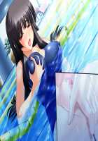 Gakuen 3 ~Kareinaru Etsujoku~ Immoral Edition / 学園3〜華麗なる悦辱〜 インモラルエディション [Kawai Masaki] [Original] Thumbnail Page 1710