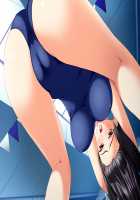 Gakuen 3 ~Kareinaru Etsujoku~ Immoral Edition / 学園3〜華麗なる悦辱〜 インモラルエディション [Kawai Masaki] [Original] Thumbnail Page 1715