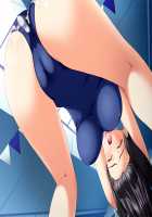 Gakuen 3 ~Kareinaru Etsujoku~ Immoral Edition / 学園3〜華麗なる悦辱〜 インモラルエディション [Kawai Masaki] [Original] Thumbnail Page 1717