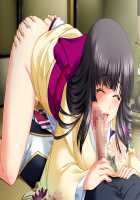 Gakuen 3 ~Kareinaru Etsujoku~ Immoral Edition / 学園3〜華麗なる悦辱〜 インモラルエディション [Kawai Masaki] [Original] Thumbnail Page 1801