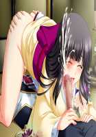 Gakuen 3 ~Kareinaru Etsujoku~ Immoral Edition / 学園3〜華麗なる悦辱〜 インモラルエディション [Kawai Masaki] [Original] Thumbnail Page 1808