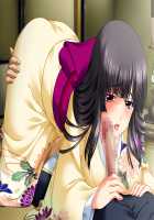 Gakuen 3 ~Kareinaru Etsujoku~ Immoral Edition / 学園3〜華麗なる悦辱〜 インモラルエディション [Kawai Masaki] [Original] Thumbnail Page 1810