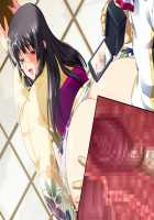 Gakuen 3 ~Kareinaru Etsujoku~ Immoral Edition / 学園3〜華麗なる悦辱〜 インモラルエディション [Kawai Masaki] [Original] Thumbnail Page 1819