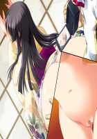 Gakuen 3 ~Kareinaru Etsujoku~ Immoral Edition / 学園3〜華麗なる悦辱〜 インモラルエディション [Kawai Masaki] [Original] Thumbnail Page 1823