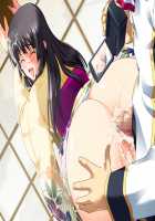 Gakuen 3 ~Kareinaru Etsujoku~ Immoral Edition / 学園3〜華麗なる悦辱〜 インモラルエディション [Kawai Masaki] [Original] Thumbnail Page 1827