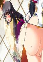 Gakuen 3 ~Kareinaru Etsujoku~ Immoral Edition / 学園3〜華麗なる悦辱〜 インモラルエディション [Kawai Masaki] [Original] Thumbnail Page 1830