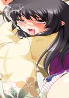 Gakuen 3 ~Kareinaru Etsujoku~ Immoral Edition / 学園3〜華麗なる悦辱〜 インモラルエディション [Kawai Masaki] [Original] Thumbnail Page 1832