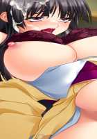 Gakuen 3 ~Kareinaru Etsujoku~ Immoral Edition / 学園3〜華麗なる悦辱〜 インモラルエディション [Kawai Masaki] [Original] Thumbnail Page 1860