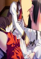 Gakuen 3 ~Kareinaru Etsujoku~ Immoral Edition / 学園3〜華麗なる悦辱〜 インモラルエディション [Kawai Masaki] [Original] Thumbnail Page 1899