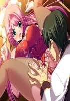 Gakuen 3 ~Kareinaru Etsujoku~ Immoral Edition / 学園3〜華麗なる悦辱〜 インモラルエディション [Kawai Masaki] [Original] Thumbnail Page 196