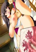 Gakuen 3 ~Kareinaru Etsujoku~ Immoral Edition / 学園3〜華麗なる悦辱〜 インモラルエディション [Kawai Masaki] [Original] Thumbnail Page 1980