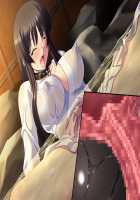 Gakuen 3 ~Kareinaru Etsujoku~ Immoral Edition / 学園3〜華麗なる悦辱〜 インモラルエディション [Kawai Masaki] [Original] Thumbnail Page 2119