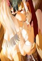 Gakuen 3 ~Kareinaru Etsujoku~ Immoral Edition / 学園3〜華麗なる悦辱〜 インモラルエディション [Kawai Masaki] [Original] Thumbnail Page 2221