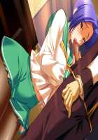 Gakuen 3 ~Kareinaru Etsujoku~ Immoral Edition / 学園3〜華麗なる悦辱〜 インモラルエディション [Kawai Masaki] [Original] Thumbnail Page 2378