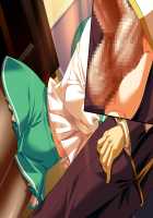 Gakuen 3 ~Kareinaru Etsujoku~ Immoral Edition / 学園3〜華麗なる悦辱〜 インモラルエディション [Kawai Masaki] [Original] Thumbnail Page 2379