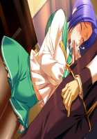 Gakuen 3 ~Kareinaru Etsujoku~ Immoral Edition / 学園3〜華麗なる悦辱〜 インモラルエディション [Kawai Masaki] [Original] Thumbnail Page 2380