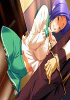 Gakuen 3 ~Kareinaru Etsujoku~ Immoral Edition / 学園3〜華麗なる悦辱〜 インモラルエディション [Kawai Masaki] [Original] Thumbnail Page 2383