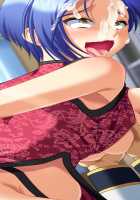 Gakuen 3 ~Kareinaru Etsujoku~ Immoral Edition / 学園3〜華麗なる悦辱〜 インモラルエディション [Kawai Masaki] [Original] Thumbnail Page 2478