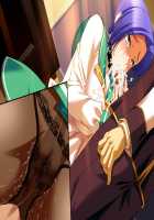 Gakuen 3 ~Kareinaru Etsujoku~ Immoral Edition / 学園3〜華麗なる悦辱〜 インモラルエディション [Kawai Masaki] [Original] Thumbnail Page 2624