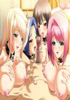 Gakuen 3 ~Kareinaru Etsujoku~ Immoral Edition / 学園3〜華麗なる悦辱〜 インモラルエディション [Kawai Masaki] [Original] Thumbnail Page 2758