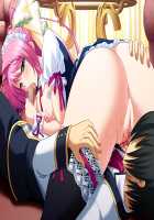 Gakuen 3 ~Kareinaru Etsujoku~ Immoral Edition / 学園3〜華麗なる悦辱〜 インモラルエディション [Kawai Masaki] [Original] Thumbnail Page 289