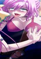 Gakuen 3 ~Kareinaru Etsujoku~ Immoral Edition / 学園3〜華麗なる悦辱〜 インモラルエディション [Kawai Masaki] [Original] Thumbnail Page 345