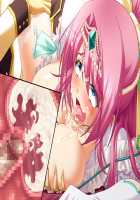 Gakuen 3 ~Kareinaru Etsujoku~ Immoral Edition / 学園3〜華麗なる悦辱〜 インモラルエディション [Kawai Masaki] [Original] Thumbnail Page 410