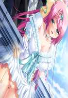 Gakuen 3 ~Kareinaru Etsujoku~ Immoral Edition / 学園3〜華麗なる悦辱〜 インモラルエディション [Kawai Masaki] [Original] Thumbnail Page 519