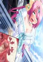 Gakuen 3 ~Kareinaru Etsujoku~ Immoral Edition / 学園3〜華麗なる悦辱〜 インモラルエディション [Kawai Masaki] [Original] Thumbnail Page 527