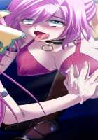 Gakuen 3 ~Kareinaru Etsujoku~ Immoral Edition / 学園3〜華麗なる悦辱〜 インモラルエディション [Kawai Masaki] [Original] Thumbnail Page 693