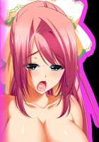 Gakuen 3 ~Kareinaru Etsujoku~ Immoral Edition / 学園3〜華麗なる悦辱〜 インモラルエディション [Kawai Masaki] [Original] Thumbnail Page 774