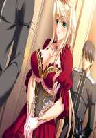 Gakuen 3 ~Kareinaru Etsujoku~ Immoral Edition / 学園3〜華麗なる悦辱〜 インモラルエディション [Kawai Masaki] [Original] Thumbnail Page 775