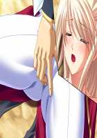 Gakuen 3 ~Kareinaru Etsujoku~ Immoral Edition / 学園3〜華麗なる悦辱〜 インモラルエディション [Kawai Masaki] [Original] Thumbnail Page 802