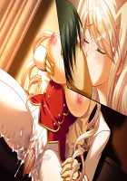 Gakuen 3 ~Kareinaru Etsujoku~ Immoral Edition / 学園3〜華麗なる悦辱〜 インモラルエディション [Kawai Masaki] [Original] Thumbnail Page 869