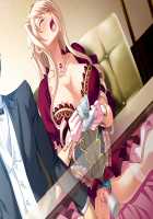 Gakuen 3 ~Kareinaru Etsujoku~ Immoral Edition / 学園3〜華麗なる悦辱〜 インモラルエディション [Kawai Masaki] [Original] Thumbnail Page 965