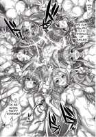 Swapping Precure! Ero Hon No Naka Wa Minna Soku Hame / スワッピングプリキュア!エロ本の中はみんなソクハメ! [Hiyo Hiyo] [Smile Precure] Thumbnail Page 17