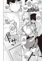 Kanojo wa Sukidarake Bonus Chapter / 彼女はスキだらけ オマケ [Kurihara Kenshirou] [Original] Thumbnail Page 10