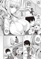 Kanojo wa Sukidarake Bonus Chapter / 彼女はスキだらけ オマケ [Kurihara Kenshirou] [Original] Thumbnail Page 06