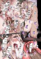 L Kyoukai to Itansha Ikka [Rororogi Mogera] [Original] Thumbnail Page 33