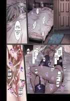 L Kyoukai to Itansha Ikka [Rororogi Mogera] [Original] Thumbnail Page 36