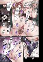 L Kyoukai to Itansha Ikka [Rororogi Mogera] [Original] Thumbnail Page 41