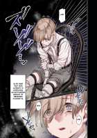 L Kyoukai to Itansha Ikka [Rororogi Mogera] [Original] Thumbnail Page 55