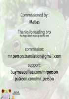 Health Connect R - Makoto no Baai / ヘルスコネクトR マコトの場合 [Shiina Shinya] [Princess Connect] Thumbnail Page 19