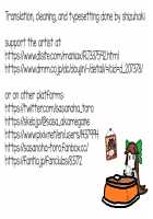 Enkou 4P Harem Musekinin Nakadashi H ~Enjoukousai de Seifuku Shoujo 3-Nin ni Nama de Nakadashi Shimakuru~ / 援交4Pハーレム無責任中出しH ～援助交際で制服少女3人に生で中出ししまくる～ [Sasanoha Toro] [Original] Thumbnail Page 23