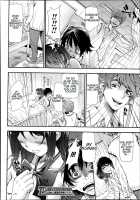 Nuki To Koki Zenpen / ヌキとコキ前編 [Aruto Naruto] [Original] Thumbnail Page 30